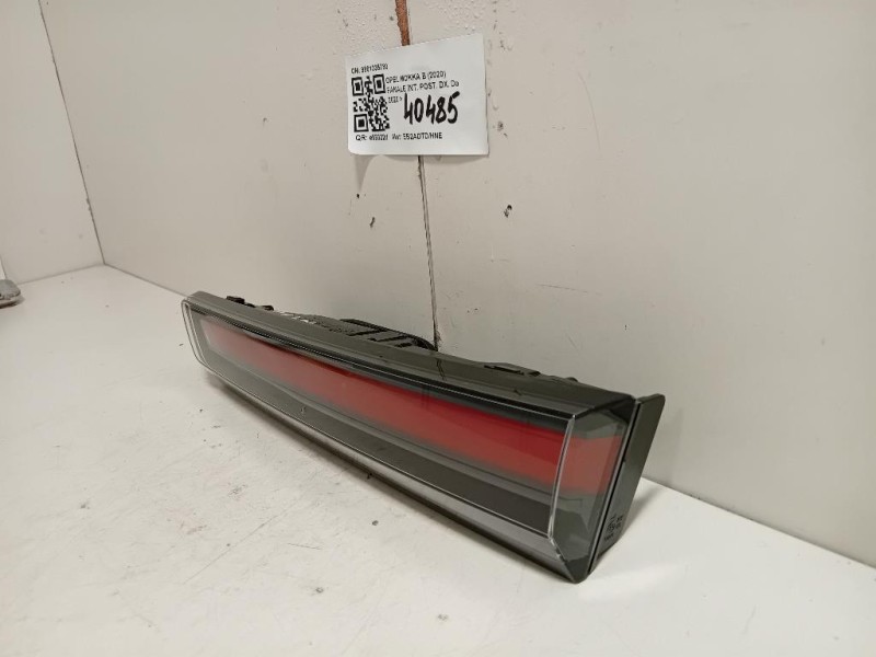 Fanale INT POST DX 9861335780 Opel Mokka B 2020