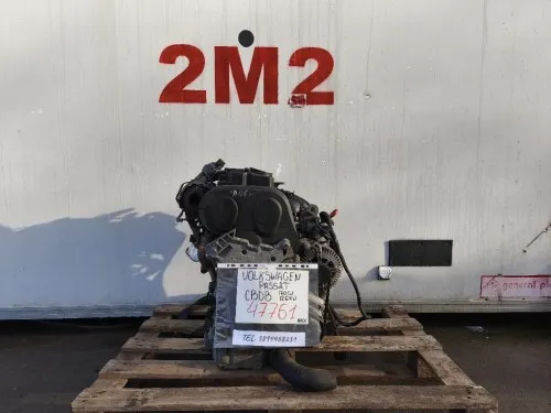 Motore Completo BMR 170 CV 126 KW Volkswagen Passat V Variant 2005