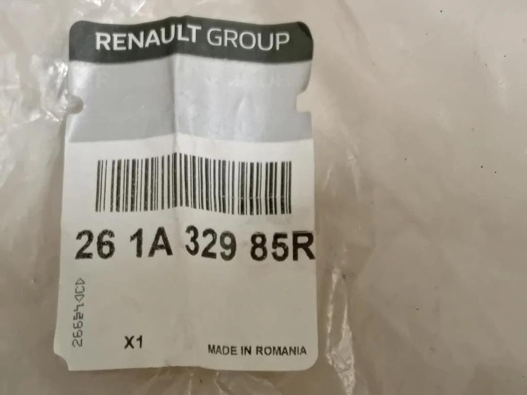 Cornice Fendinebbia SX 261A32985R Dacia Duster II 2018