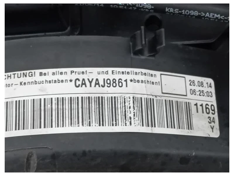 Motore Completo CAYC 105CV Volkswagen Passat VI Variant 2011