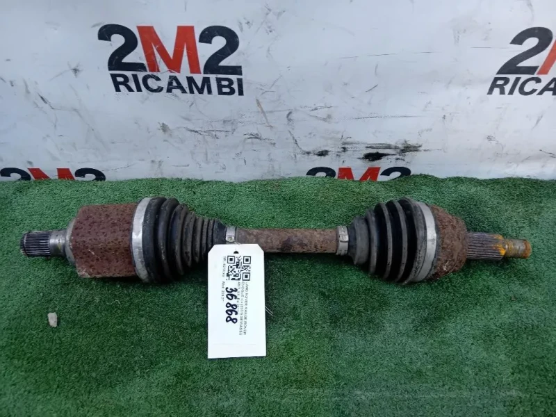 Semiasse ANT SX LR024758 Land Rover Range Rover Evoque I 2011