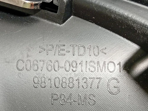 Cornice Fendinebbia SX 9810881377 Peugeot 3008 II 2016