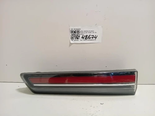 Fanale INT POST DX 9833944580 Opel Mokka B 2020