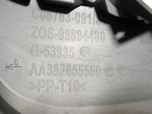 Cornice Fendinebbia SX AA382655569 Peugeot 308 II 2017