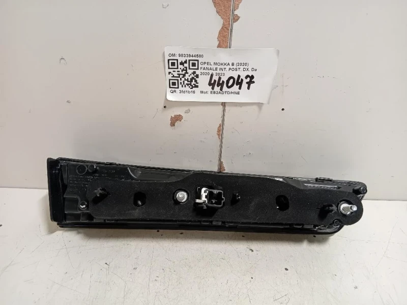 Fanale INT POST DX 9833944580 Opel Mokka B 2020