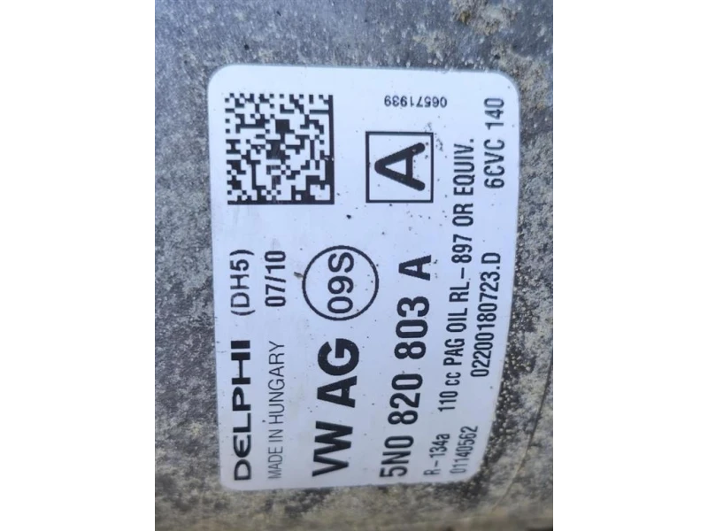 Motore Completo CFFB 140 CV 102 KW Volkswagen Tiguan I 2008