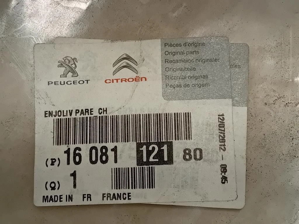 Cornice Griglia DI Ventilazione Paraurti ANT 1608112180 Peugeot 208 I 2015