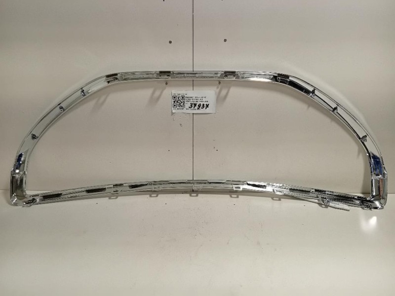 Semiasse ANT SX A2463303100 Mercedes Classe B W246 2014