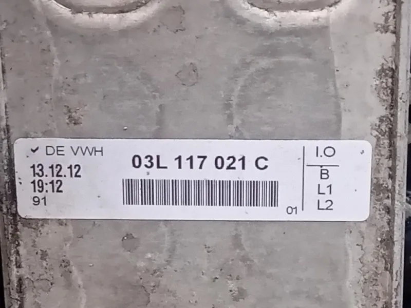 Motore Completo CFFB 140 CV Volkswagen Tiguan I 2011