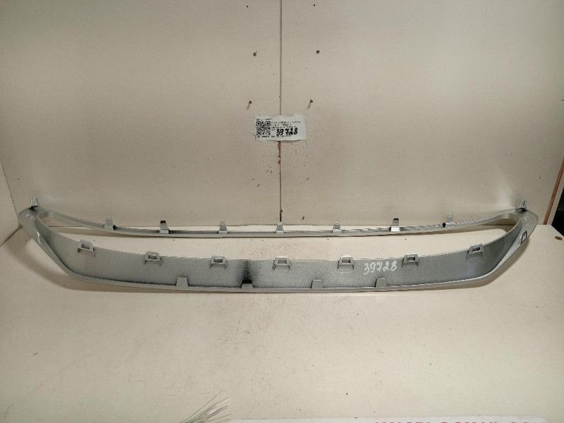 Cornice Griglia DI Ventilazione Paraurti ANT 9811825177 Peugeot Expert III 2016