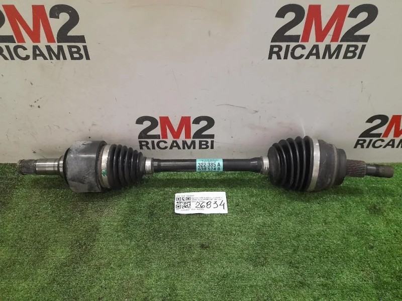 Semiasse ANT SX A2513301701 Mercedes Classe R W251 2006