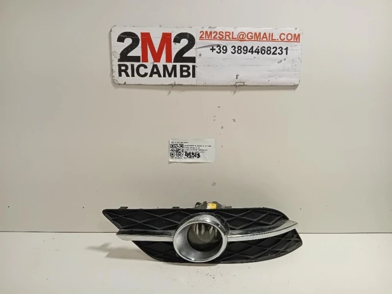 Cornice Griglia DI Ventilazione Paraurti ANT DX A 169 885 3022 Mercedes Classe B W245 2009