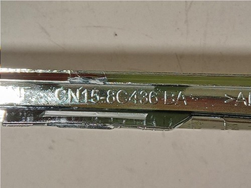 Cornice Griglia Radiatore Superiore ANT