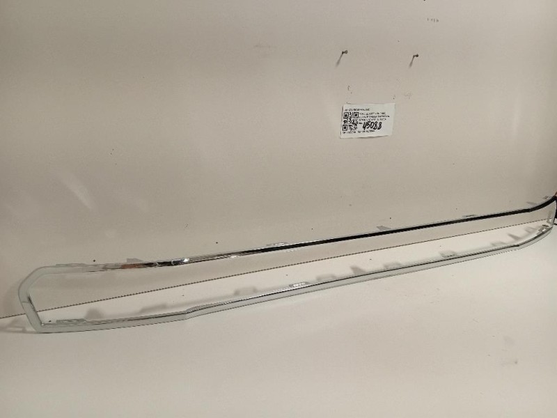 Cornice Griglia Radiatore Superiore ANT EN1CN158C436 Ford Escort VII 1995