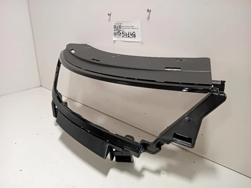 Cornice Proiettore DX 9835213880 Opel Mokka B 2020