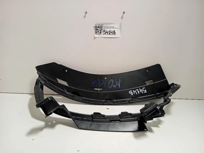 Cornice Proiettore SX 9835213980 Opel Mokka B 2020