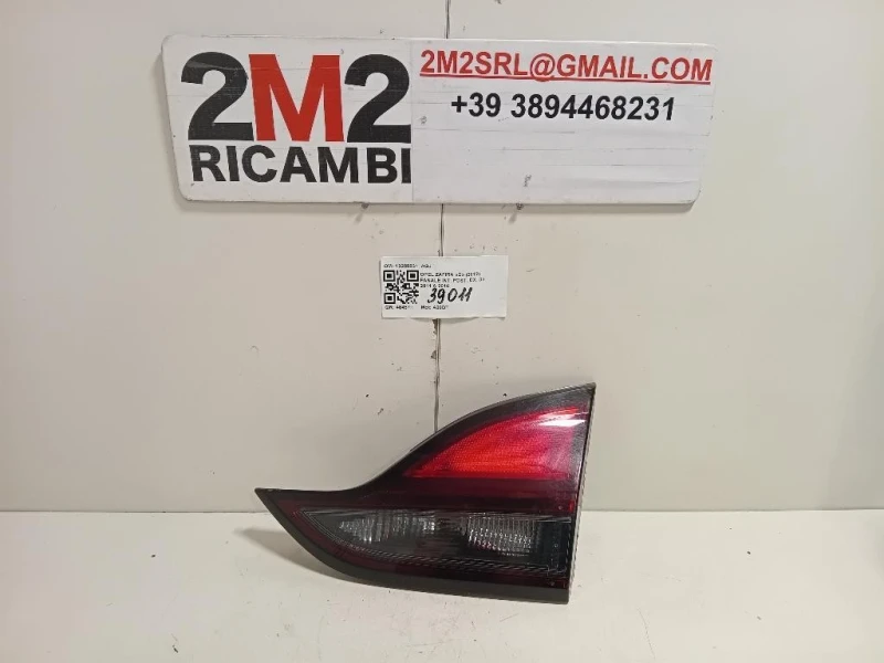 Fanale INT POST DX 13288831 AGJ Opel Zafira C 2012