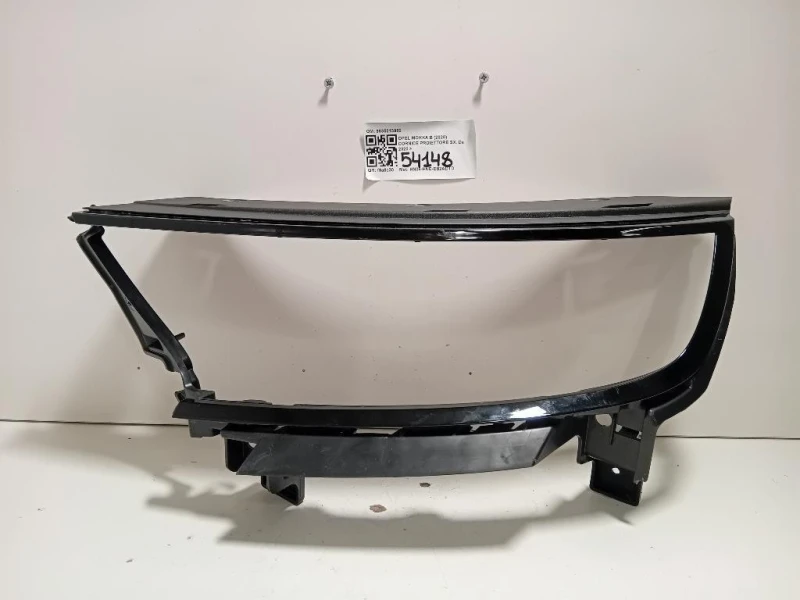 Cornice Proiettore SX 9835213980 Opel Mokka B 2020