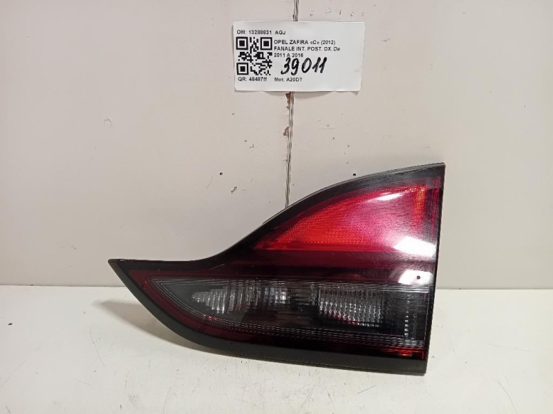 Fanale INT POST DX 13288831 AGJ Opel Zafira C 2012