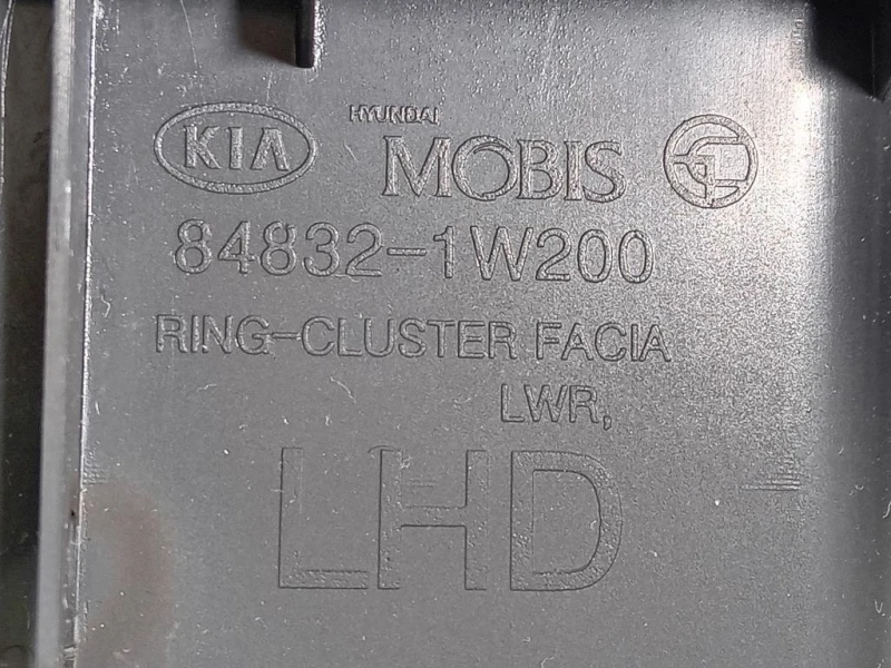 Cornice Quadro Strumenti 84832-1W200 Kia RIO III 2012