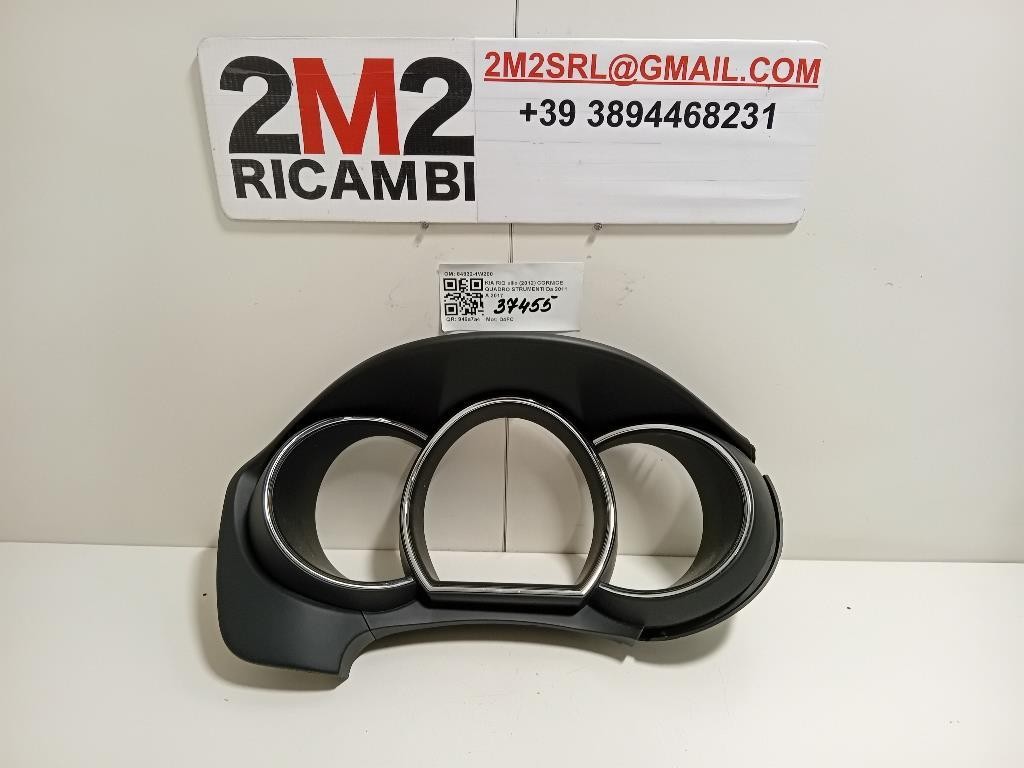Semiasse ANT SX 461129827 Opel Astra K 2019