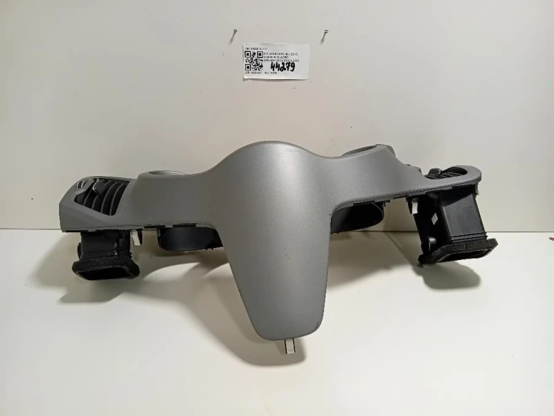 Cornice Quadro Strumenti 84830-3U110 Kia Sportage III 2010