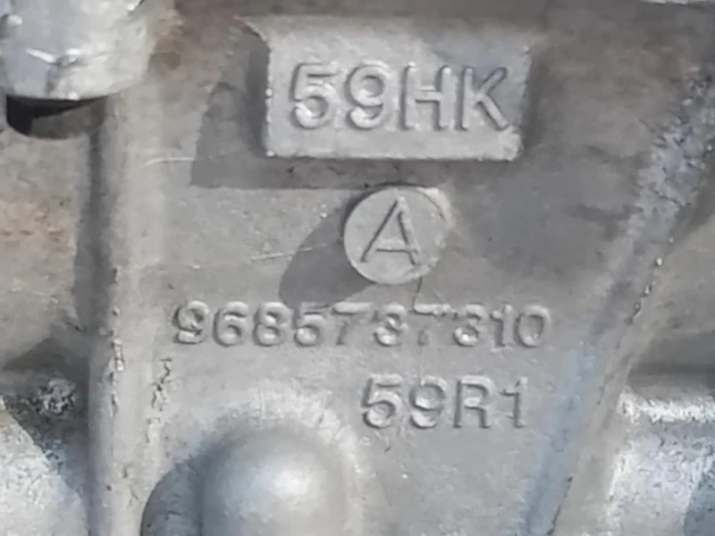 Motore Completo D4162T 114CV 84KW Volvo V40 II 2012