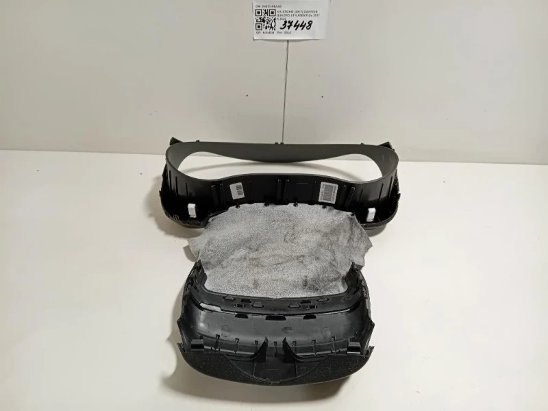 Cornice Quadro Strumenti 84831-H8AA0 Kia Stonic 2017