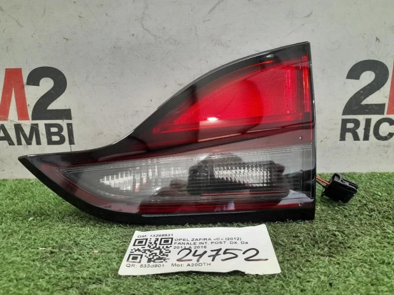 Fanale INT POST DX 13288831 Opel Zafira C 2012
