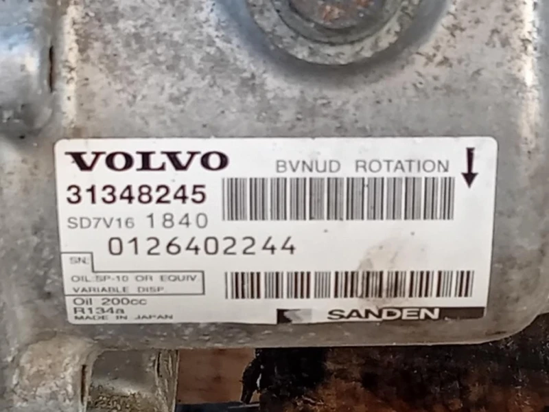 Motore Completo D4162T 114 CV Volvo V50 2004