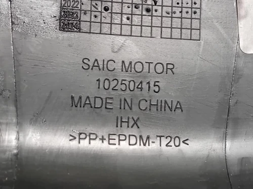 Cornice Quadro Strumenti 10250415 Mg ZS II 2020