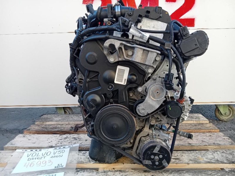 Motore Completo D4162T 114 CV Volvo V50 2004