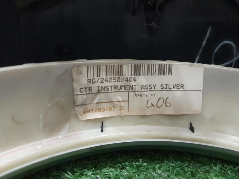 Cornice Quadro Strumenti RG24050404 CORNICE Mini MINI ONE R56 2007