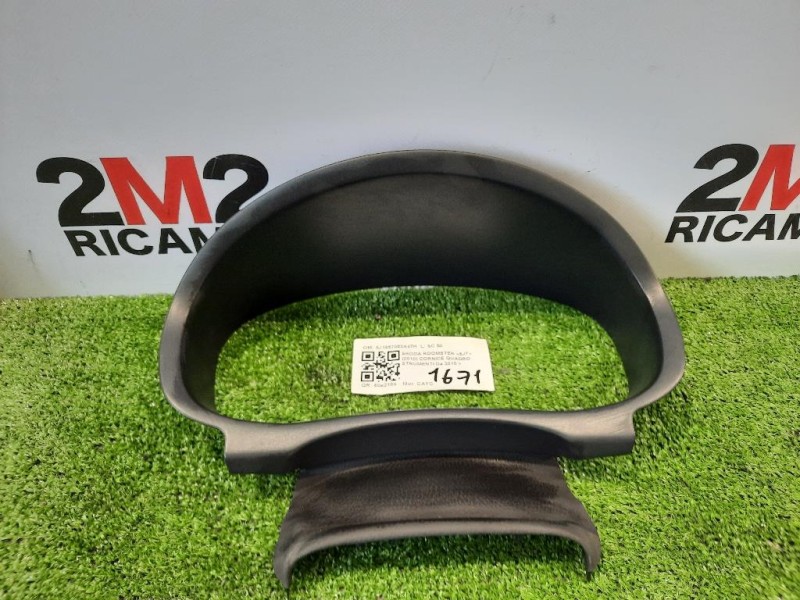 Cornice Quadro Strumenti 5J1857053A47H Skoda Roomster 5J7 2010