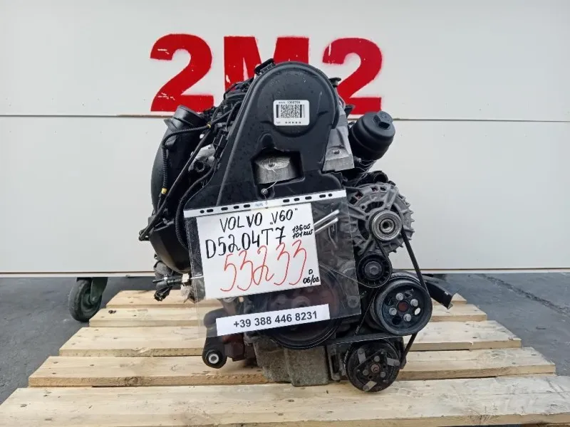 Motore Completo D5204T7 136 CV 101 KW Volvo V60 I 2013