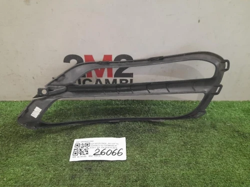 Cornice Retromarcia POST DX 866584F1500 Kia Sportage IV 2016