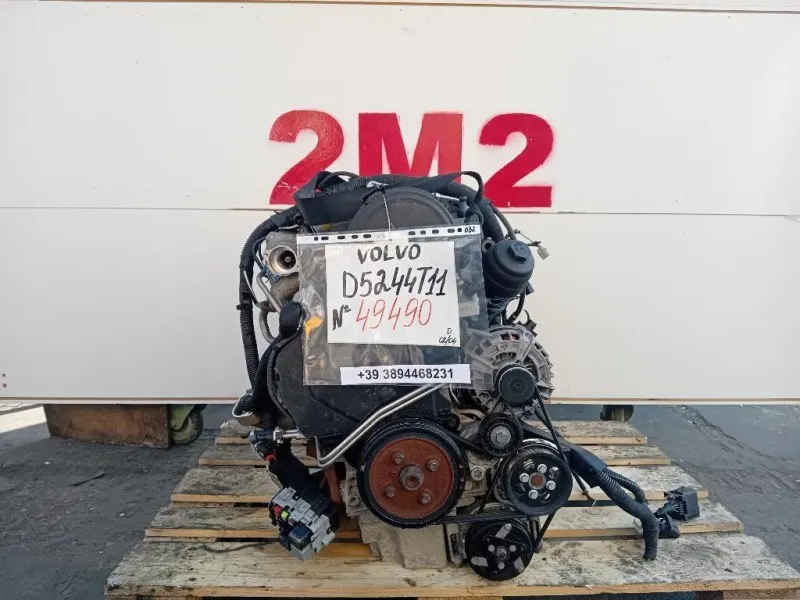 Motore Completo D5244T11 215 CC 160 KW Volvo V70 III 2013