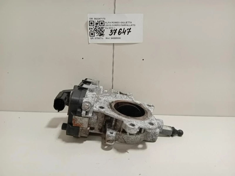 Corpo Farfallato 552297170 Alfa Romeo Giulietta 2013