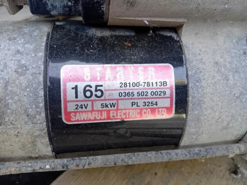 Motore Completo HINO 300 ANNO 2016 Hino 300