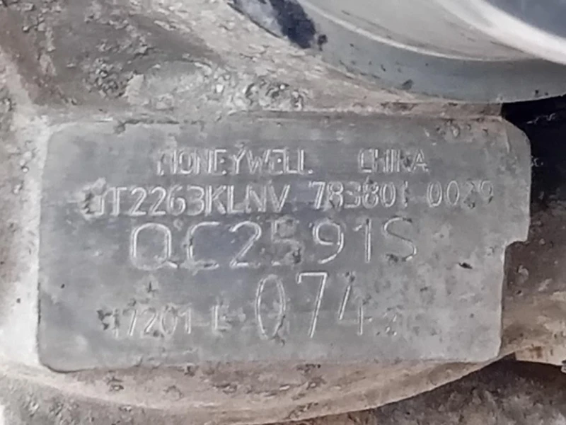 Motore Completo HINO 300 ANNO 2016 Hino 300