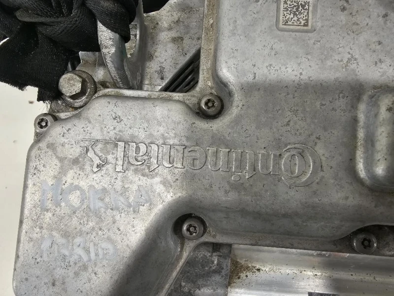 Motore Elettrico ANT 1681992280 Opel Mokka B 2020