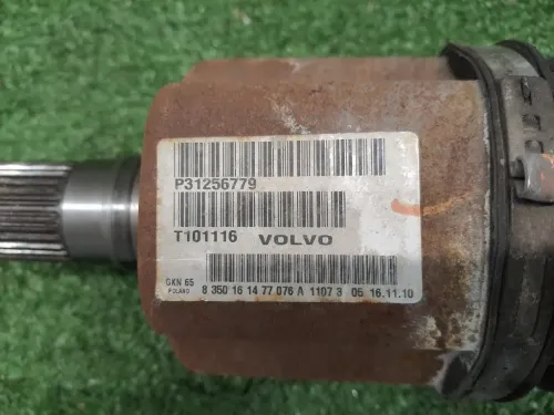 Semiasse ANT SX 31256779 Volvo S60 II 2010