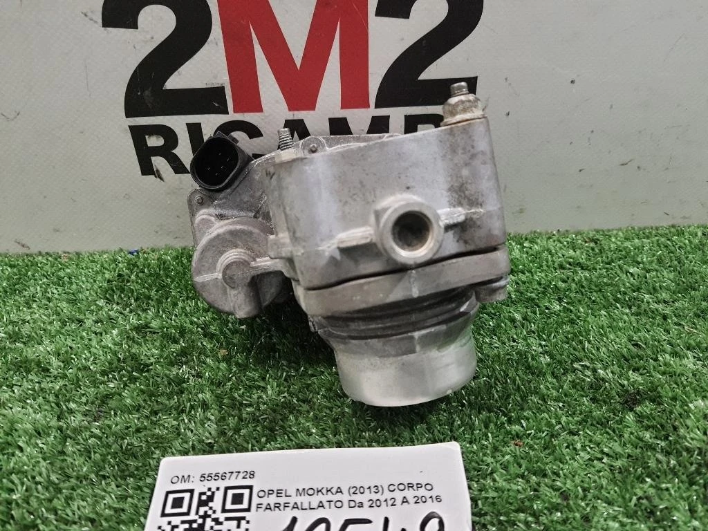 Corpo Farfallato 55567728 Opel Mokka 2013