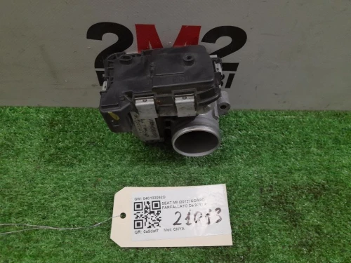 Corpo Farfallato 04C133062D Seat MII 2012