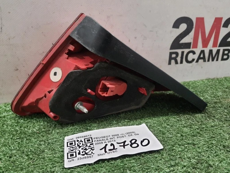 Fanale INT POST DX 26038012 Peugeot 3008 I 2009