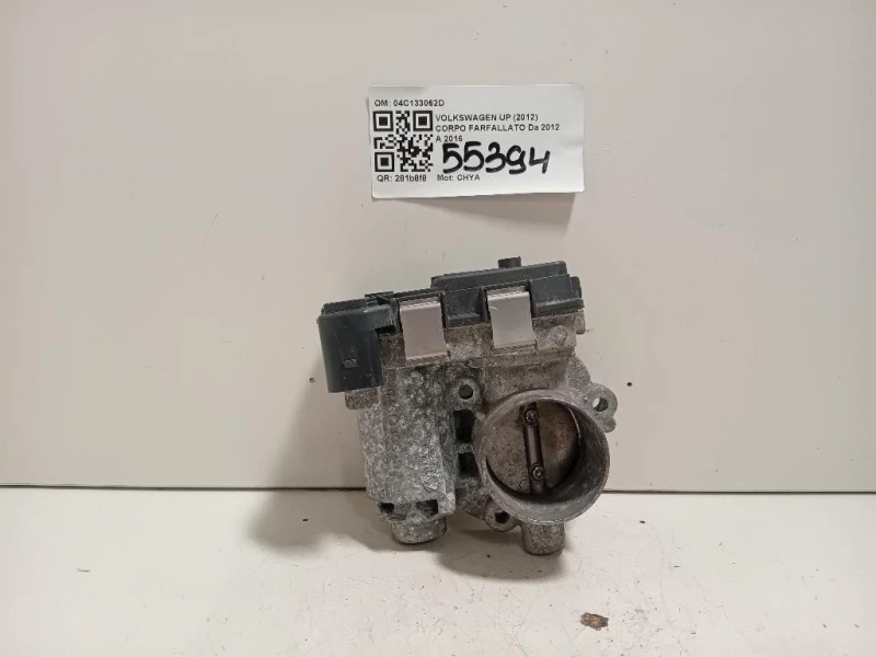 Corpo Farfallato 04C133062D Volkswagen UP 2012