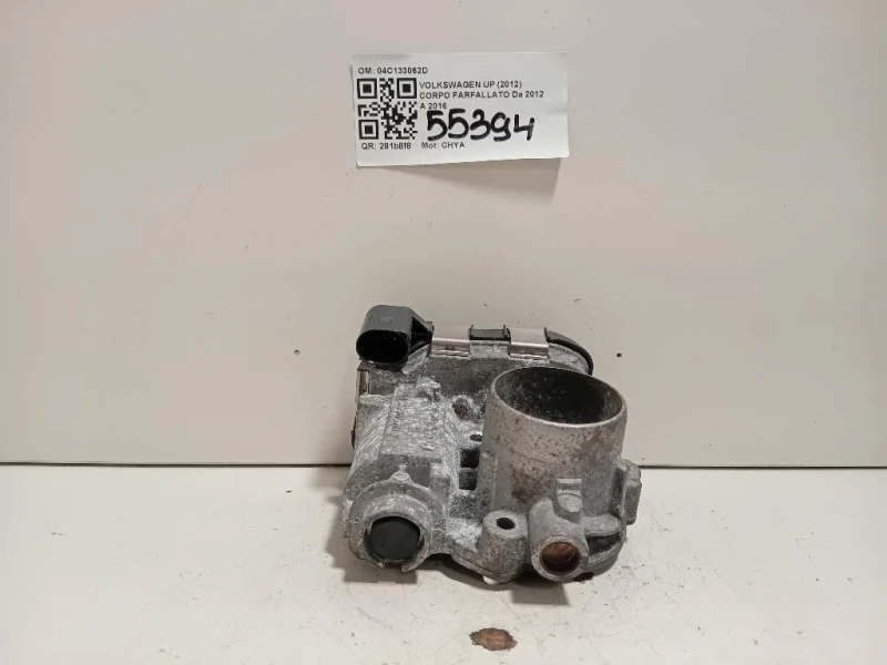 Corpo Farfallato 04C133062D Volkswagen UP 2012