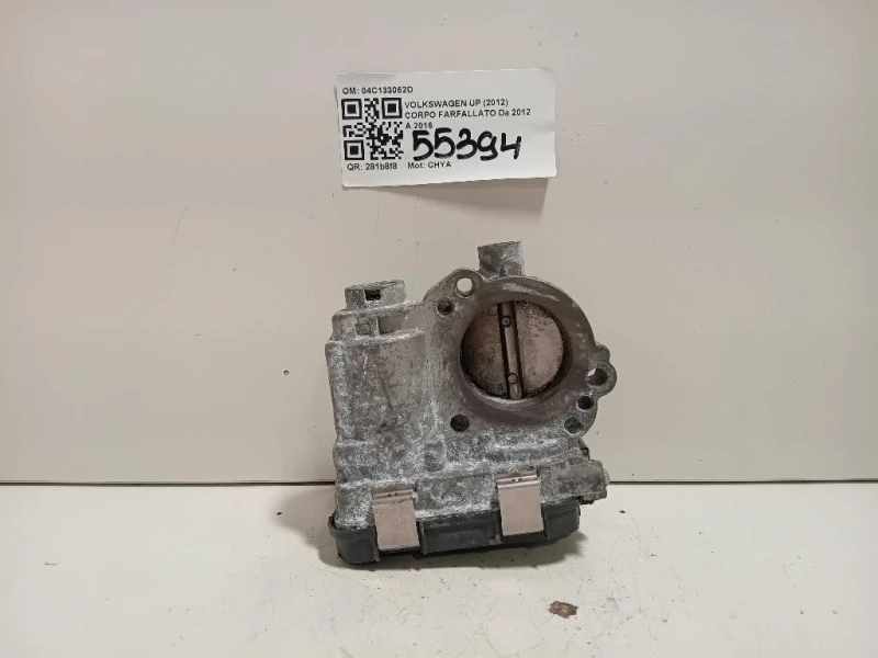 Corpo Farfallato 04C133062D Volkswagen UP 2012