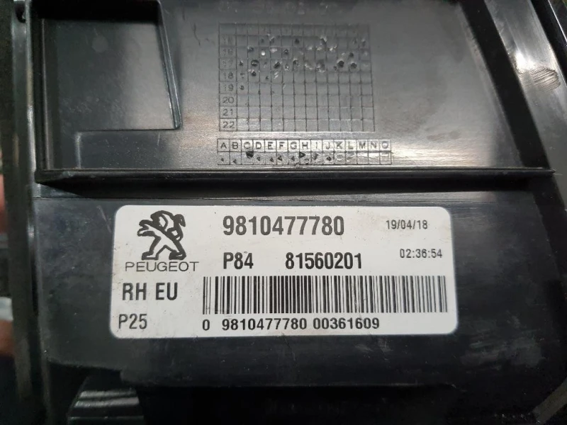 Fanale INT POST DX 9810477780 Peugeot 3008 II 2016