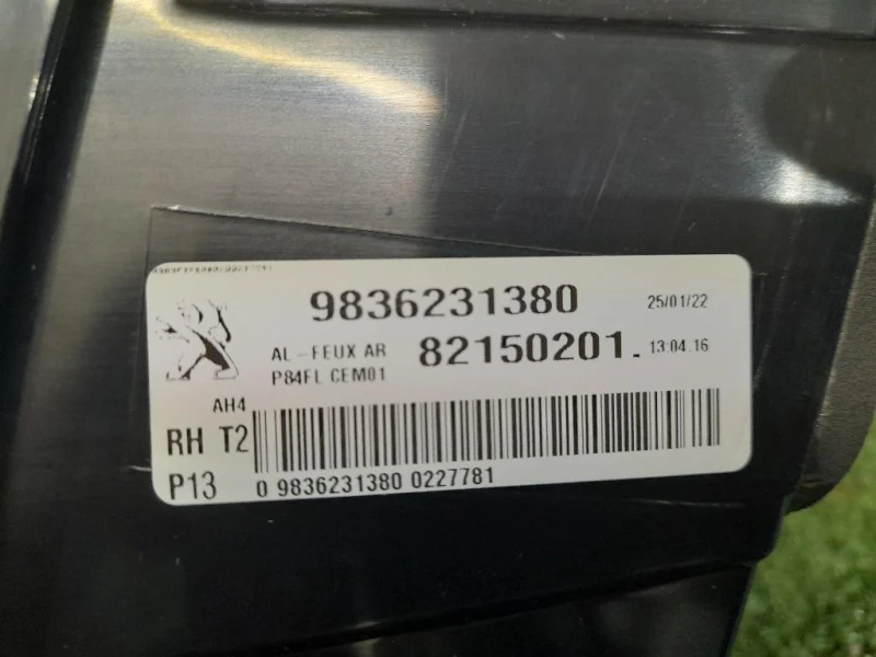 Fanale INT POST DX 9836231380 82150201 Peugeot 3008 II 2016